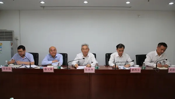 農(nóng)藥檢定所領(lǐng)導(dǎo)班子調(diào)整